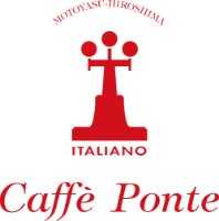Caff‘e Ponte（カフェ・ポンテ）